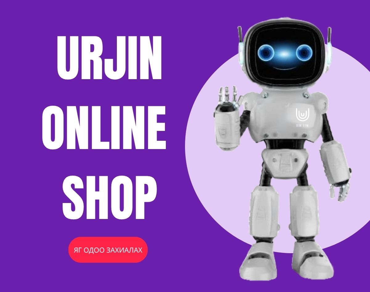 URJIN ONLINE SHOP (2)